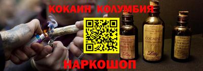 кокс Кумертау
