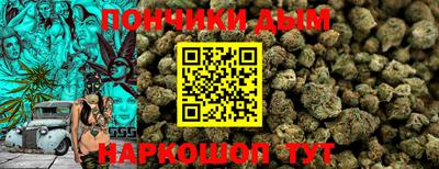 тгк Краснокаменск