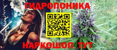 круглые Кунгур
