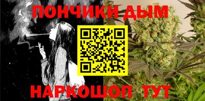 тгк Краснокаменск