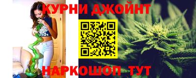 соль ск Краснознаменск