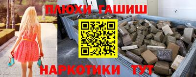 прущий лед Кулебаки