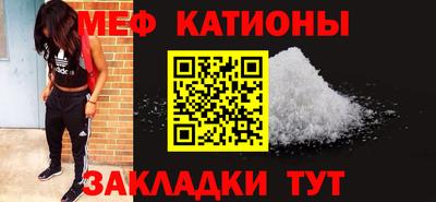 синтетический гашиш Краснодар